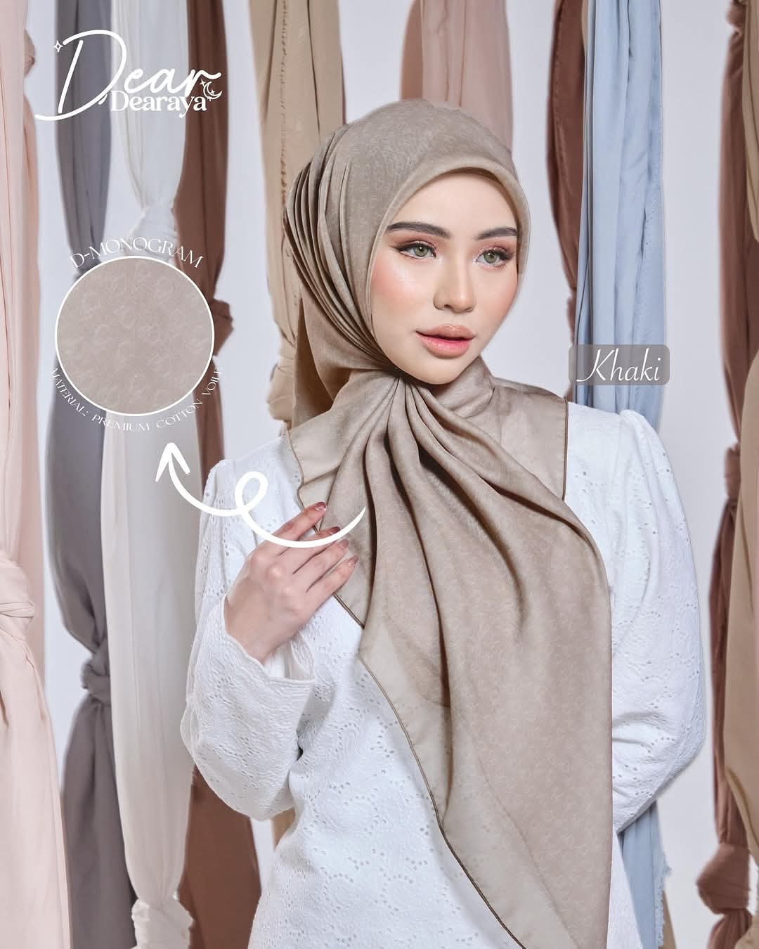 Khaki - Plain Dearaya SQ