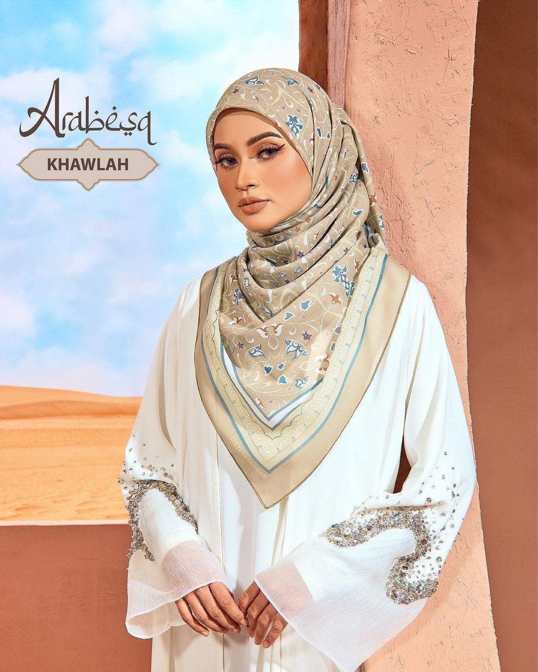 Khawlah - Arabesq