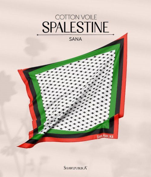 Sana - SPalestine