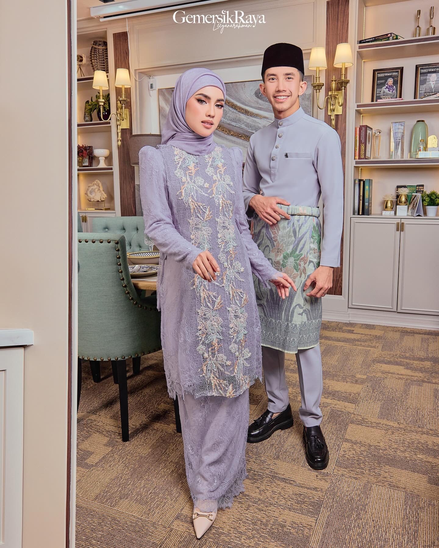 Meilya Mini Kurung