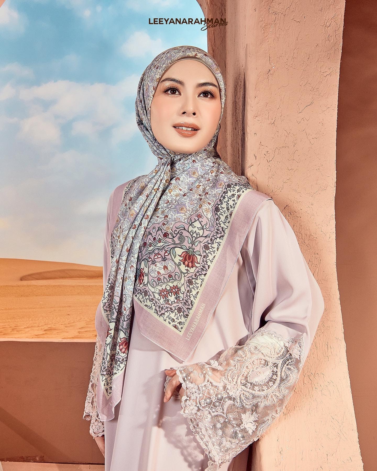 Aisyah - Arabesq