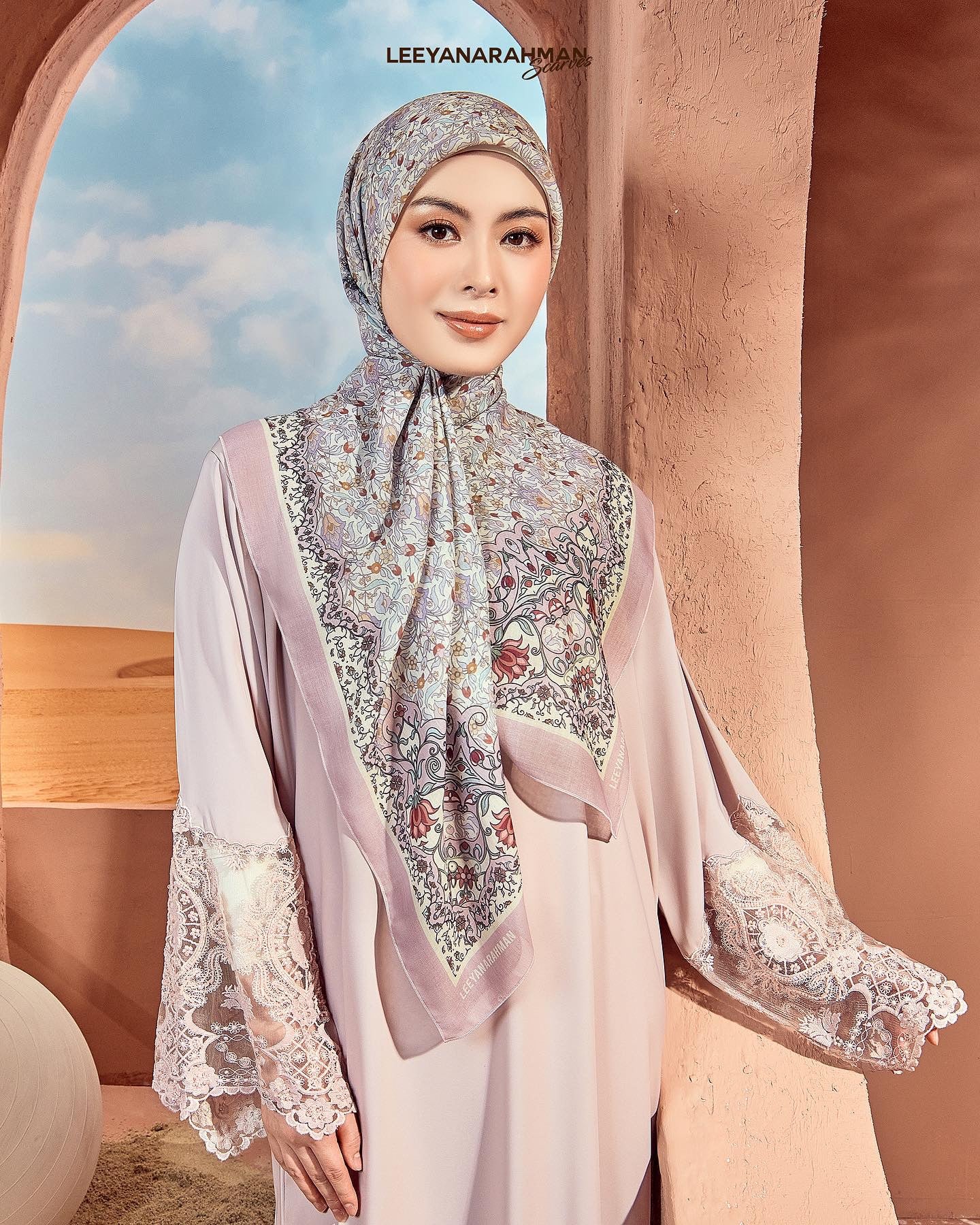 Aisyah - Arabesq