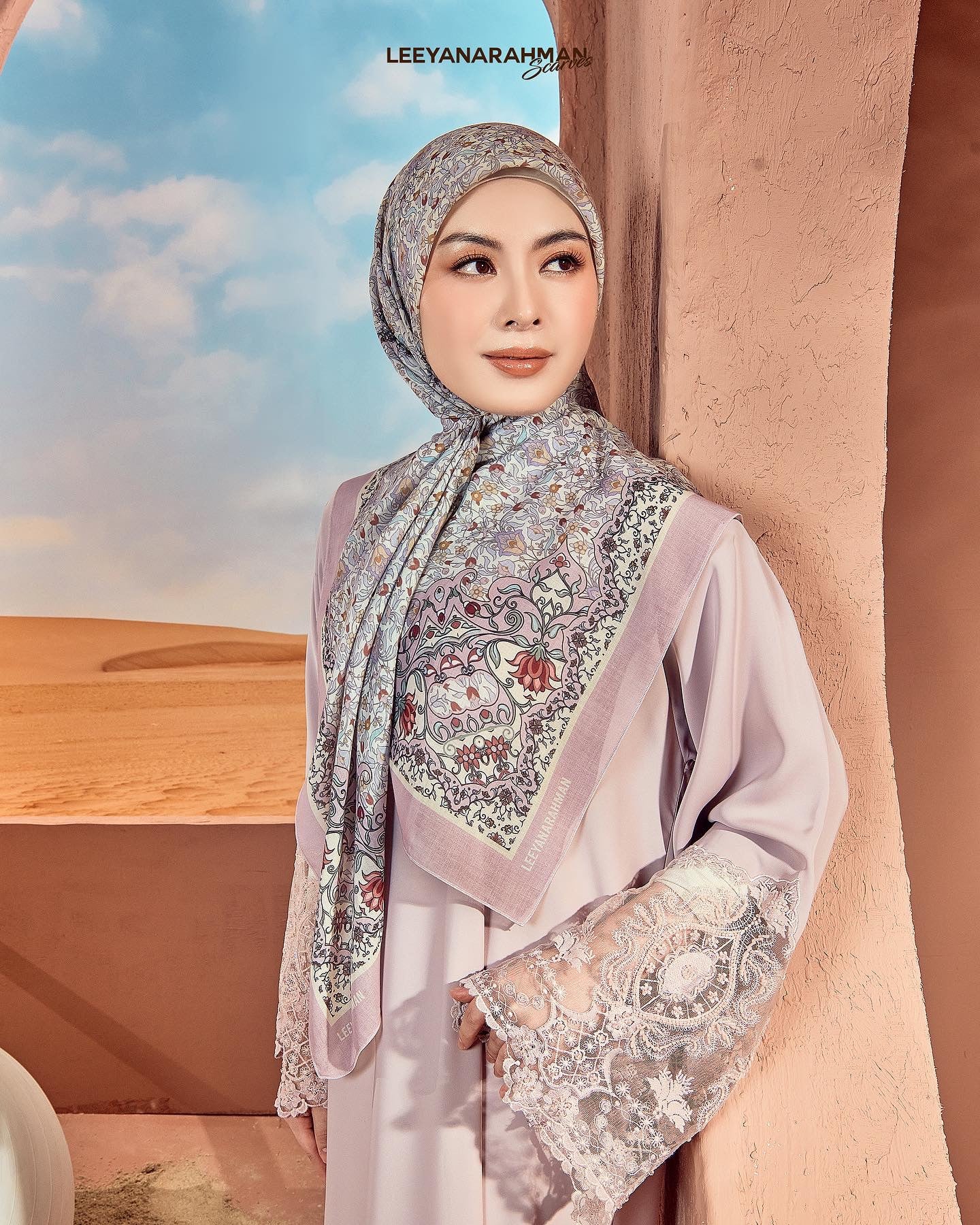 Aisyah - Arabesq