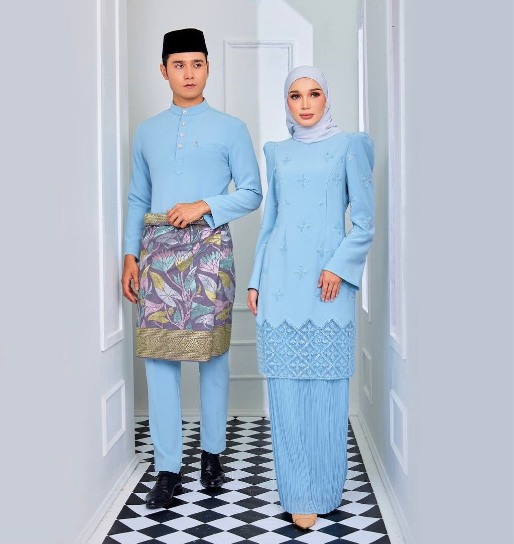 Inara Mini Kurung