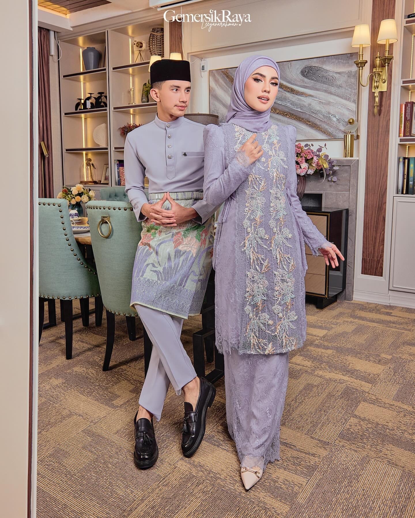 Meilya Mini Kurung