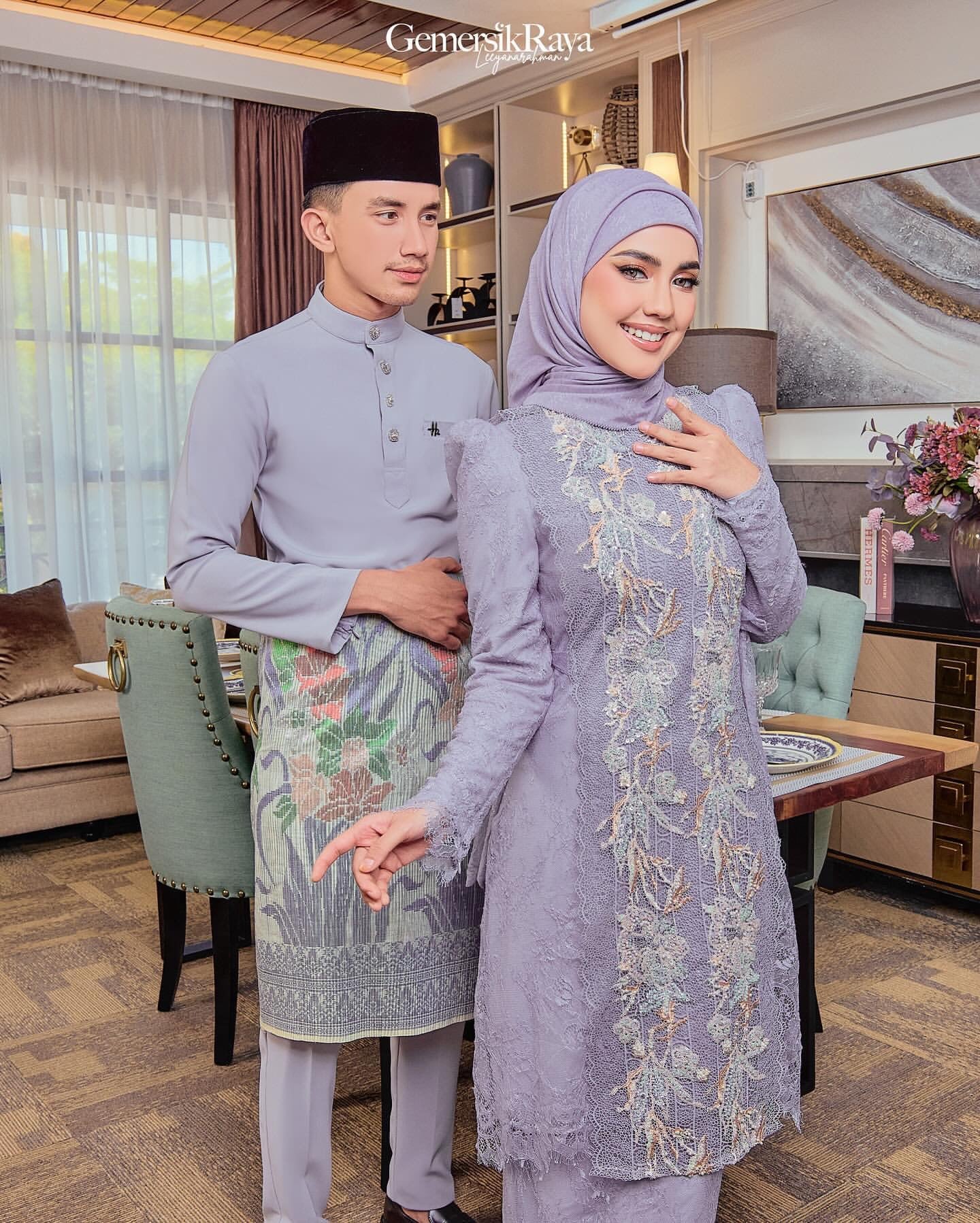 Meilya Mini Kurung