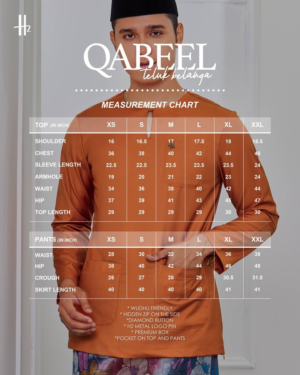 Light Beige - Qabeel Teluk Belanga